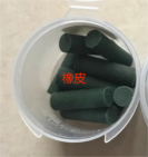 1751590587315767.png image.png