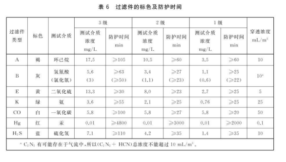 1752304185142363.png image.png