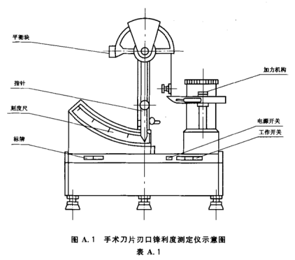 1752655495302606.png image.png