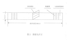 1754275348145012.png image.png