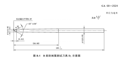 1765000194748567.png image.png