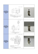 1772501466817510.png image.png