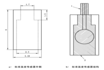 1773708636309459.png image.png