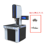 1774582643542867.png image.png