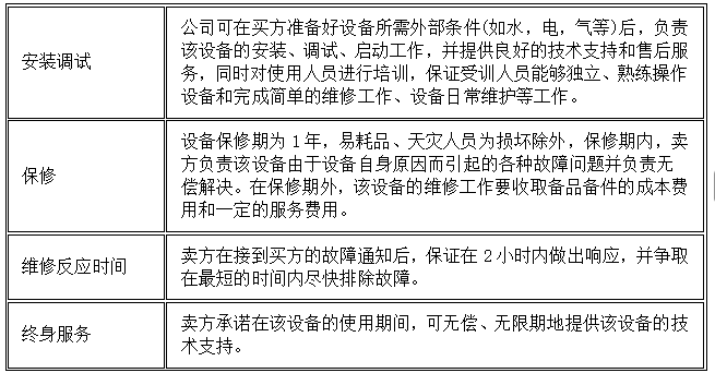 1774583835489478.png image.png