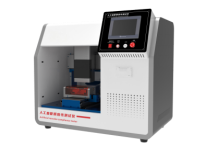 1774836035396835.png image.png