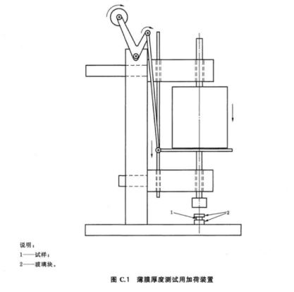 1775463412943395.png image.png