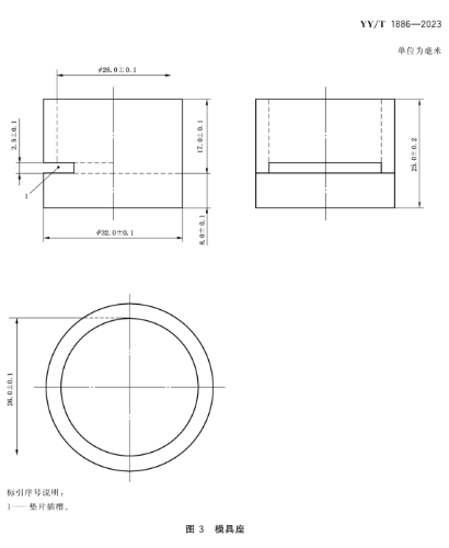 1775627456259477.png image.png