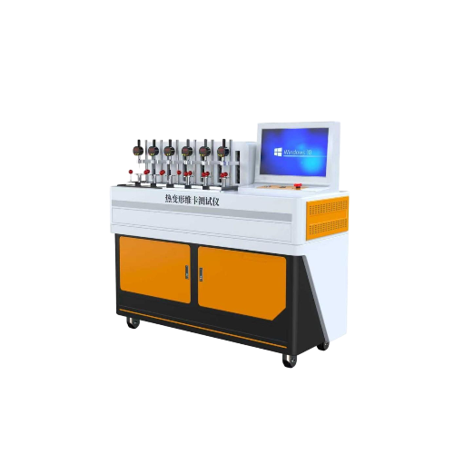 落地式热变形维卡测试仪维卡软化点温度测定仪,落地式热变形温度测定仪，热变形维卡仪，落地式维卡软化点温度测定仪-落地式热变形维卡软化点温度测定仪